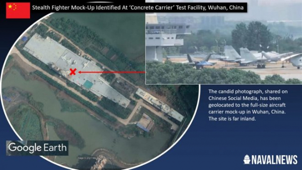 В сети появилось фото нового секретного истребителя китайских ВМС