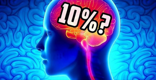 Как заставить мозг работать на 100 процентов
