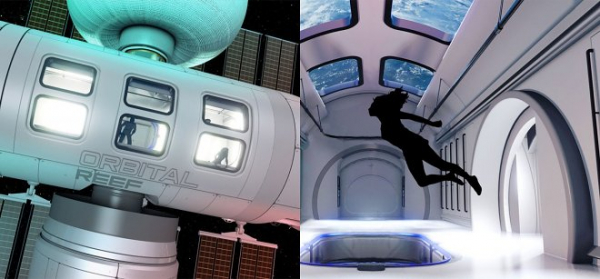 Blue Origin построит коммерческий «бизнес-парк на орбите»