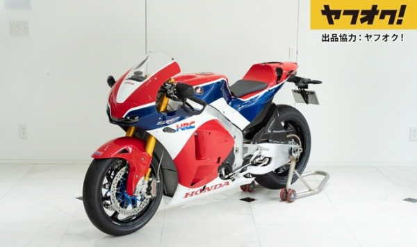Honda RC213V-S стал самым дорогим мотоциклом в истории японских аукционов