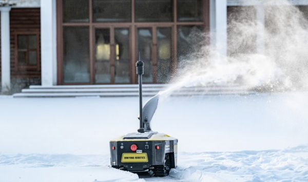 Snowbot S1 – робот-пылесос для уборки снега