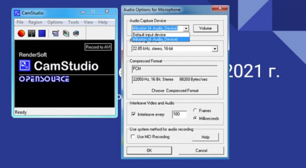 ТОП-15 бесплатных программ для записи видео с экрана со звуком