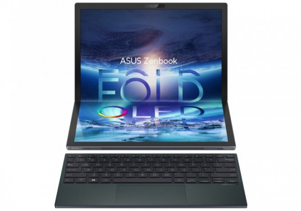 Asus выпустила первый в мире 17-дюймовый ноутбук со складным OLED-дисплеем
