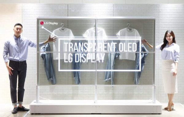 LG представляет три прозрачных OLED-дисплея, готовых для реального применения