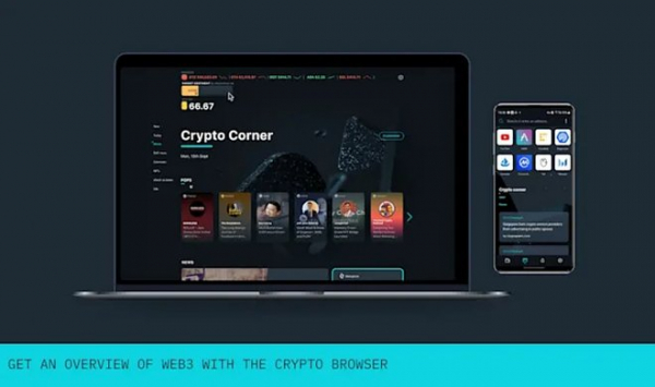 Opera выпустила специальный Crypto Browser для работы с криптовалютами