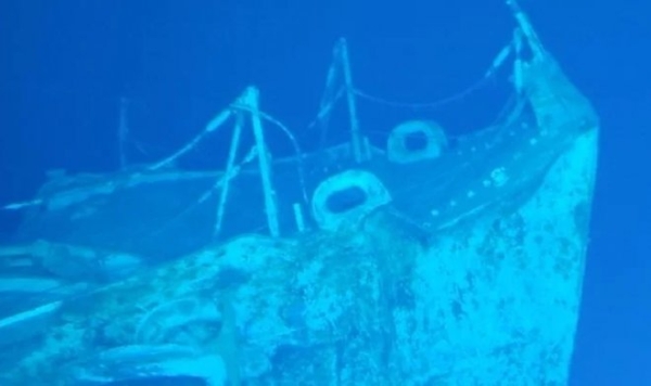На глубине 7000 метров обнаружены самые глубоководные останки кораблекрушения в мире
