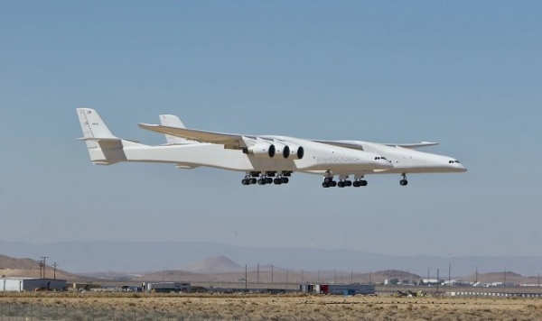 Самый большой самолет в мире Roc установил личный рекорд высоты