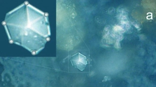 В пыли Челябинского метеорита ученые нашли неизвестные кристаллы