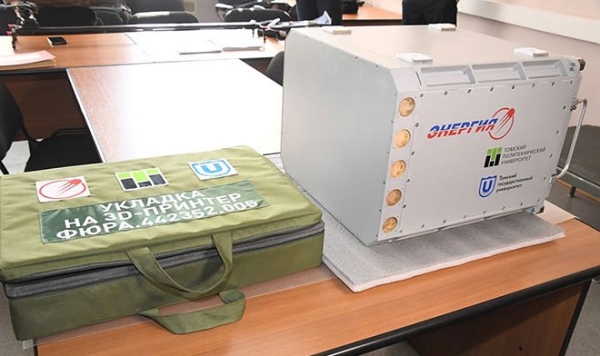 На борту МКС уже подготовлен к печати отечественный 3D-принтер