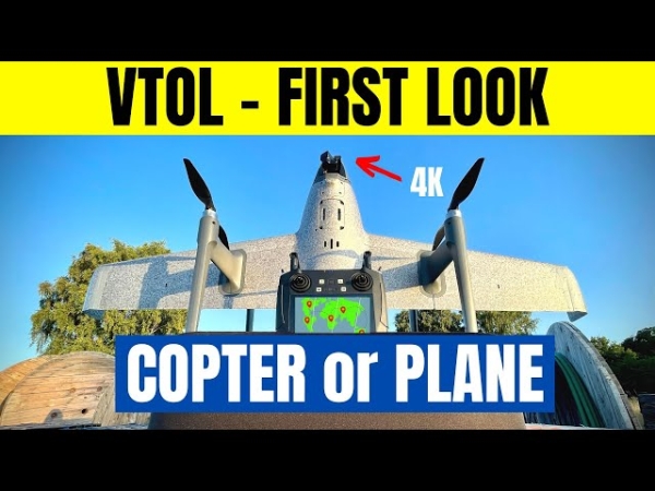 Дрон Voyageur подарит рядовым пользователям возможности вертикального взлета и посадки