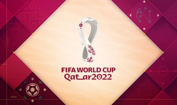 Катар требует от зрителей ЧМ по футболу установить на свои смартфоны две «шпионские» программы