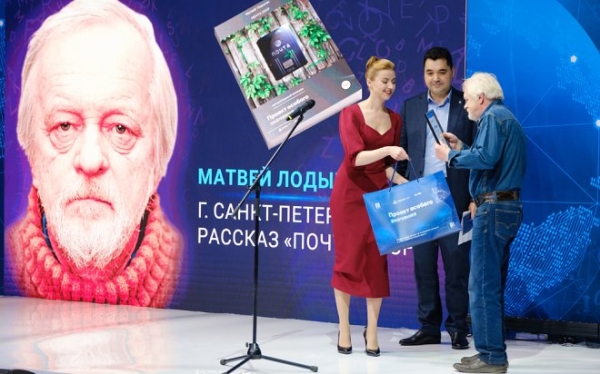 В Петербурге профессию инженера популяризуют с помощью «технологического экшна»