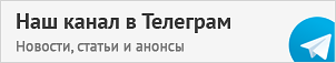 Стартовала сертификация воздушного такси от стартапа Hover из России