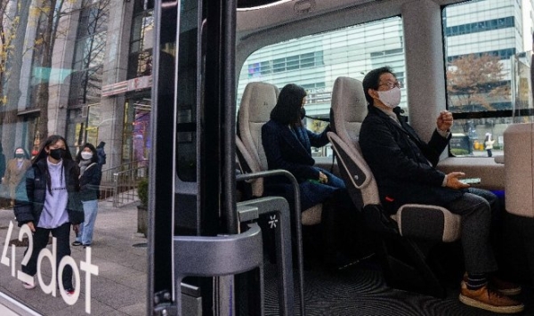 В Южной Корее запустили первый маршрут с автобусом-беспилотником