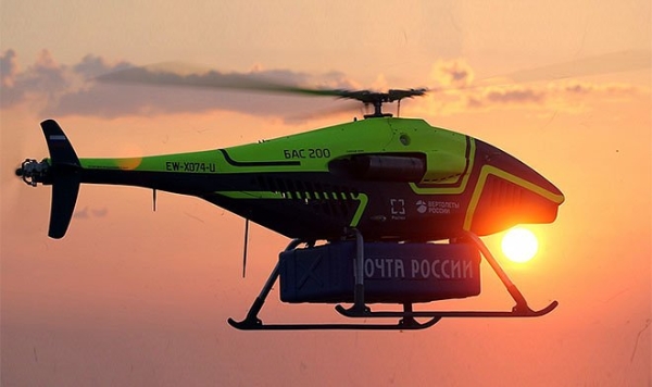 На видео показали, как испытывают «вертолетный» дрон БАС-200