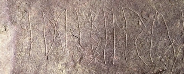 Древнейший в мире рунный камень несет на себе неизвестное науке слово