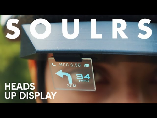 SoulRS открывает для велосипедистов окно в мир дополненной реальности