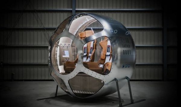 Японская компания Iwaya Giken приглашает подняться в стратосферу в капсуле воздушного шара