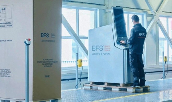 Московская BFS наладила серийный выпуск российских банкоматов