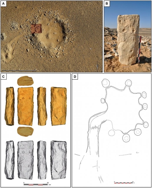 В Иордании нашли самый древний строительный чертеж в мире