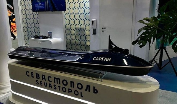 Представлен «Сарган» — российский надводный беспилотник