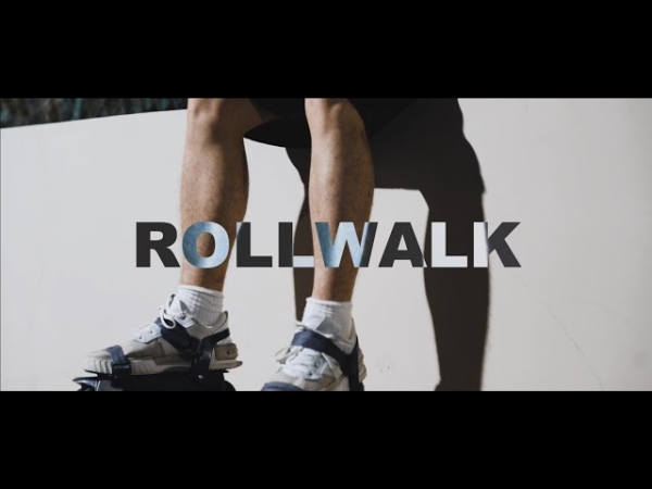 Мотоконьки RollWalk позволят разогнаться до 32 км/ч