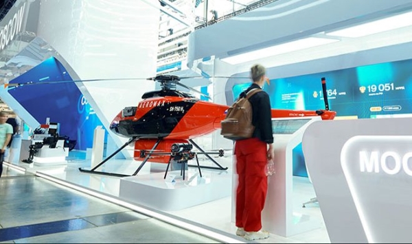 Московский «Аэромакс» представил водородный вертолет-беспилотник