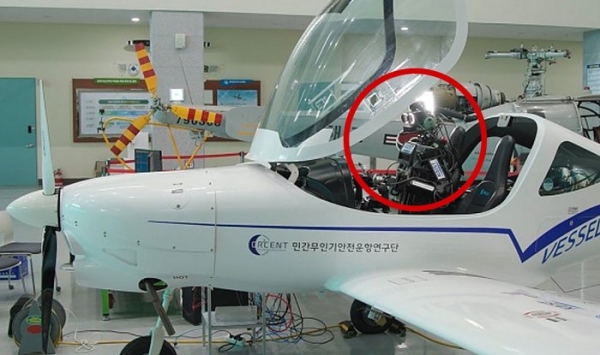 Корейские ученые создали робота-гуманоида, способного пилотировать самолет