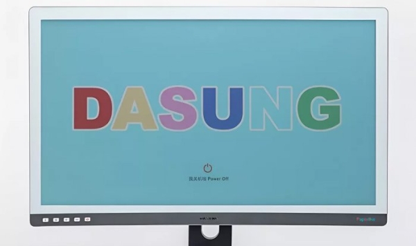 Малоизвестная компания Dasung выпустила первый в мире цветной монитор на базе электронных чернил