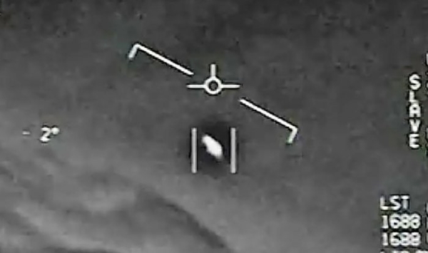 Пентагон запустил сайт для просмотра рассекреченных видео об НЛО