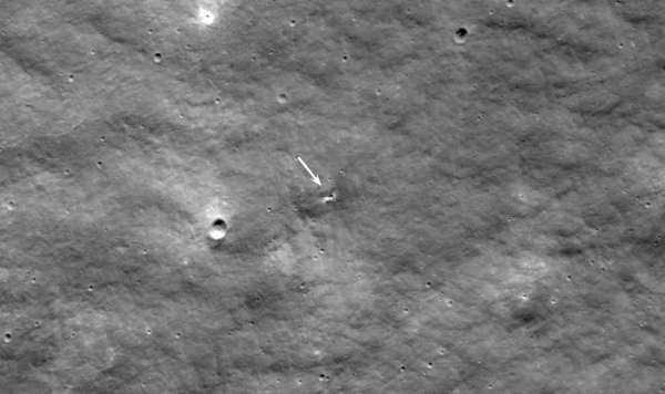 Орбитальный аппарат NASA обнаружил место падения российской «Луны-25»