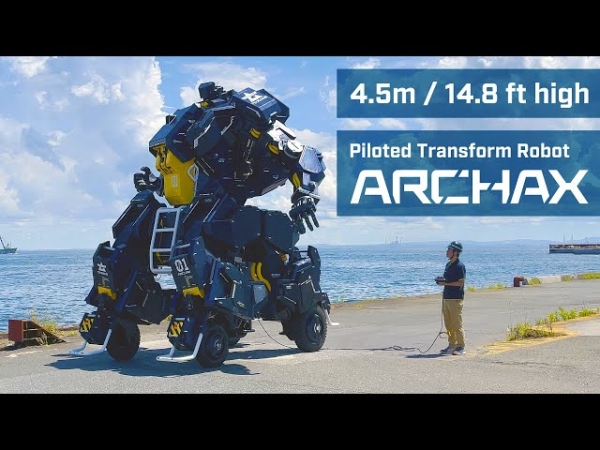Пилотируемый робот-трансформер Archax может стать вашим — за $2,7 миллиона