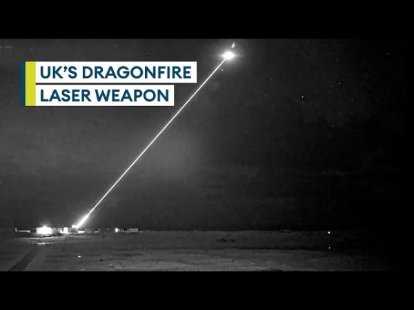 Британские военные показали видео испытаний боевого лазера DragonFire