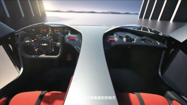 Китайский автогигант BYD запускает в серию суперкар без стекол и крыши