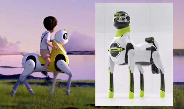 Китайская XPeng Robotics представила детского робота-компаньона в виде волшебного единорога