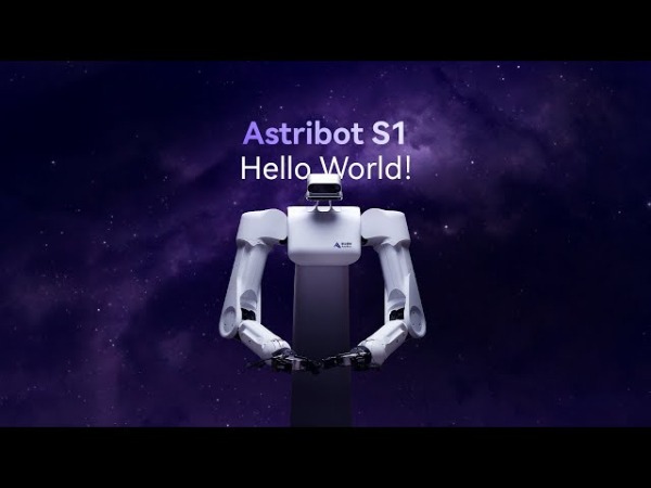 Супербыстрый и суперточный робот Astribot из Китая поражает воображение