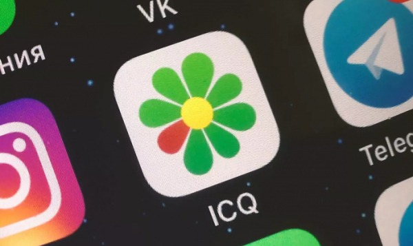 Культовый мессенджер ICQ уходит на покой после трех десятков лет работы