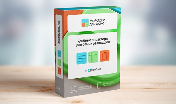 Представлен «МойОфис для дома» — российская альтернатива Microsoft 365