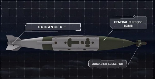 Американская планирующая бомба Quicksink способна переломить вражеский корабль пополам