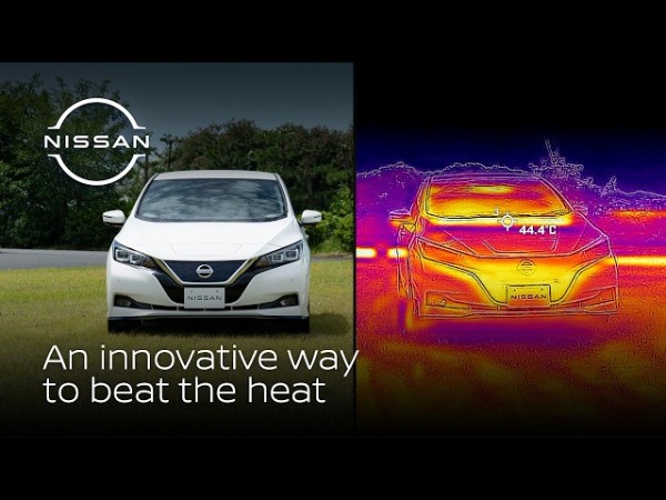 Новая краска Nissan охлаждает автомобили на целых 12℃ даже под прямыми солнечными лучами