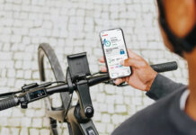 Новая система Bosch защитит батареи электробайков от краж — но есть нюанс