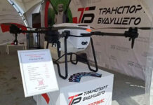 В Тольятти запустят экспериментальную доставку продуктов беспилотниками