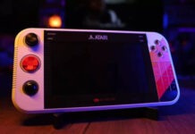 Atari разработала портативную игровую консоль с трекболом и цифровой клавиатурой