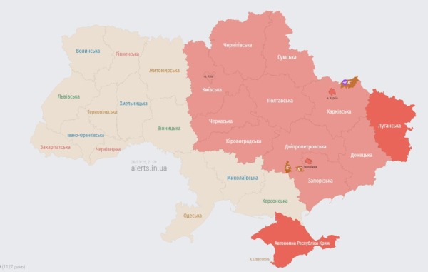https://alerts.in.ua/