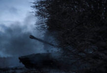 Россияне продвинулись возле нескольких населенных пунктов в Донецкой и Харьковской областях — DeepState