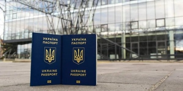 Выезд за границу 2025 (Фото: depositphotos.com)