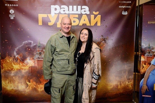 Евгений Кошевой и Ирина Гатун (Фото: @прессслужба Студия Квартал 95)