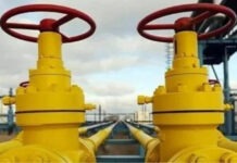 На фоне рекордных объемов. Российский госмонополист резко увеличит поставки газа по единственной ветке в Словакию — Reuters