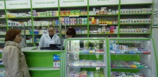 «Скидка будет существенной». С завтрашнего дня в Украине снизят цены еще на 116 медпрепаратов