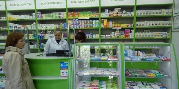 В Украине снизят цены на медпрепараты (Фото: Коммунальное предприятие Фармация через Facebook)